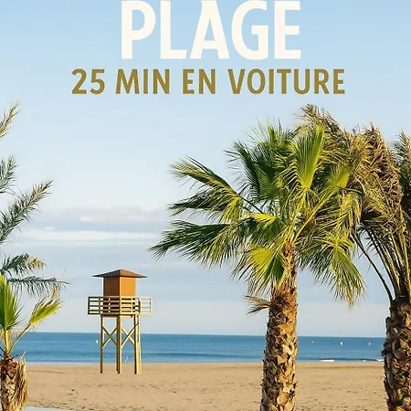Movie - Cinema Prive Apartamento *